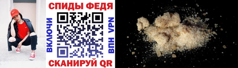 Купить закладки  Углич  АМФЕТАМИН 98%