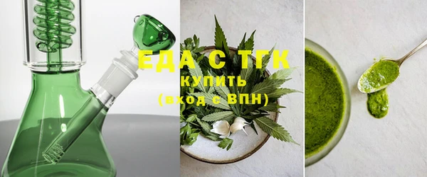 стаф Нестеровская