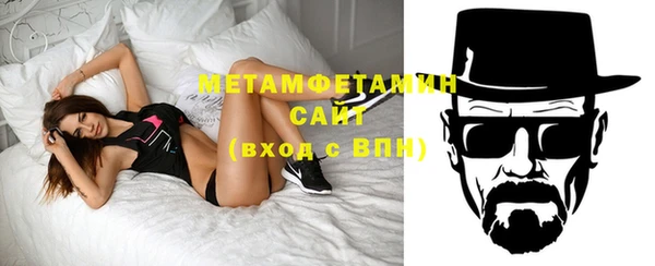 круглые Елизово