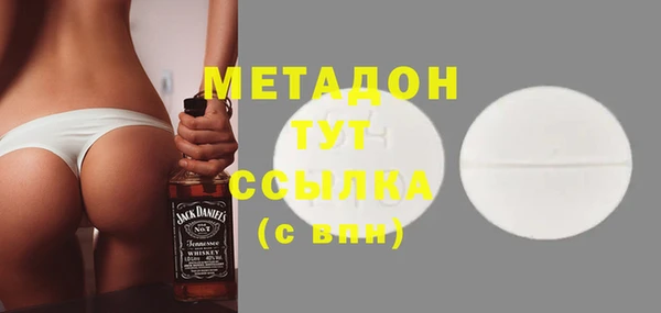 амф Елабуга