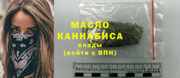 амф Яранск